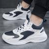 Winter Mens Plush Casual Sneakers Men Big Plus Size 47 48 49 50 51 52 Sport Shoes Cheap Sneakers Dropshipping