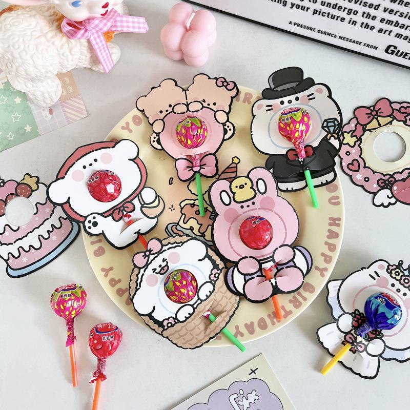 Qixi Wedding Cartoon Lollipop Card: Inspirational Blessing & Encouragement Greeting for Guests
