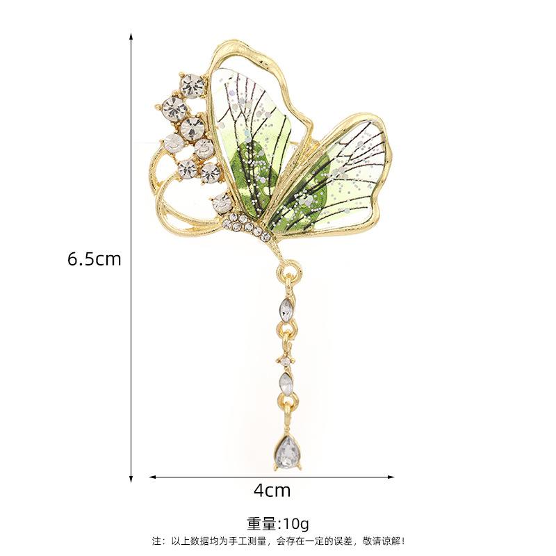 Light Luxury Gradient Butterfly Brooch