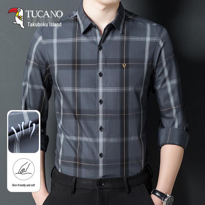 

TUCANO Men s Non-Iron Business Casual Long Sleeve Shirt 3XL