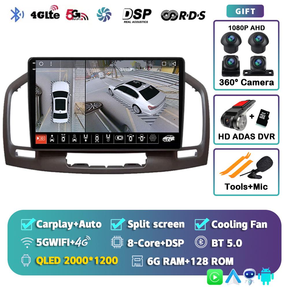 Android 14 Carplay Auto For Buick Regal Opel Insignia 2009 2010 2011 2012 2013 Car Radio Multimedia Player Stereo GPS WIFI+4G BT