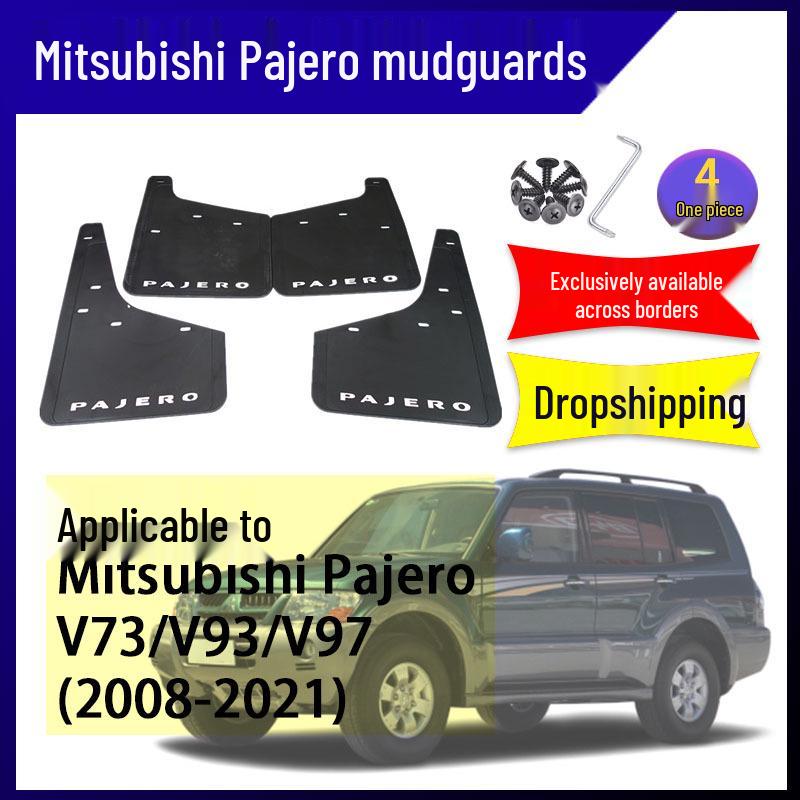 Mitsubishi Pajero V73/V97/V93 Car Mudguards: Soft Rubber Flaps for Modification