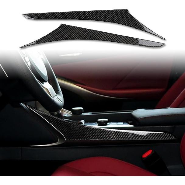 Schutzaufkleber Seitenverkleidung Mittelkonsole 2 Stück Premium-Aufkleber Echte Kohlefaser-Zubehör Kompatibel mit Lexus IS250 2014 2015/IS200t