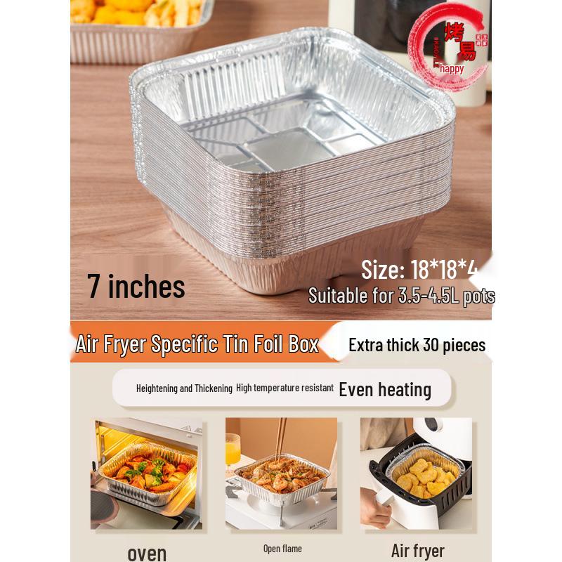 Food Grade Square Tin Foil Bowls for Air Fryer and Oven Baking