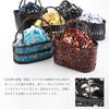 Okaju Bamboo basket drawstring stylish drawstring bag for perfect for yukata or other Blue [SAKIKU-EN] Kyoto's long-established brand bag, women,