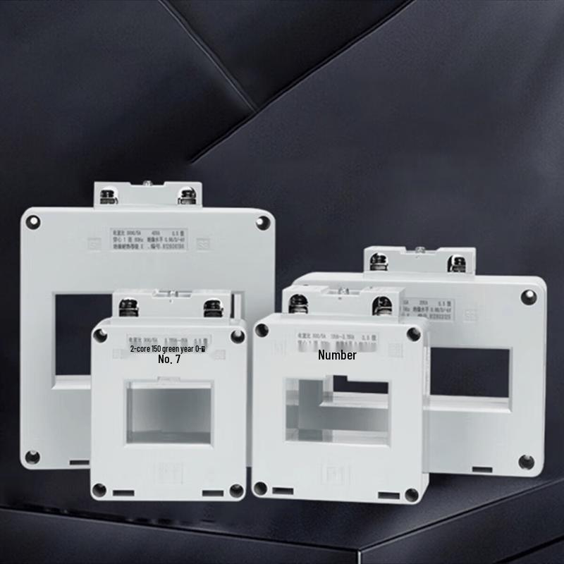 CHINT BH Series Current Transformer