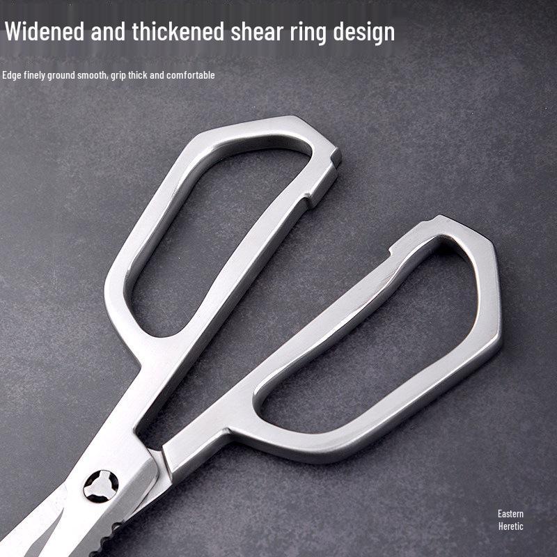 SK5 Stainless Steel Multifunctional Kitchen Shears for Cutting Bones, Fish, and Food
