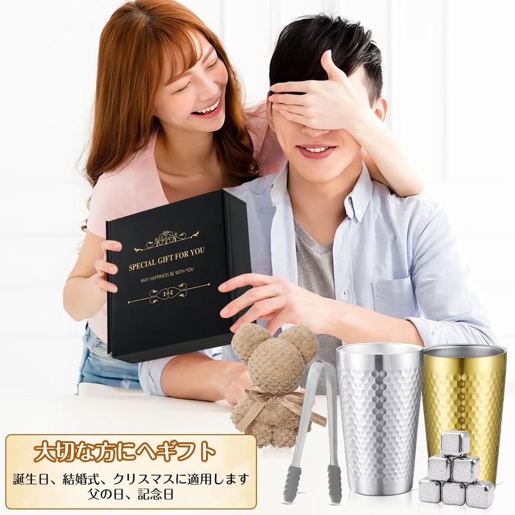Pair of Wedding Bear Ice Wedding Anniversary Thermal Stainless Double Vacuum Alcohol Beer Beer 350ml Tumbler 2 Individual Set 60th Birthday Kishou