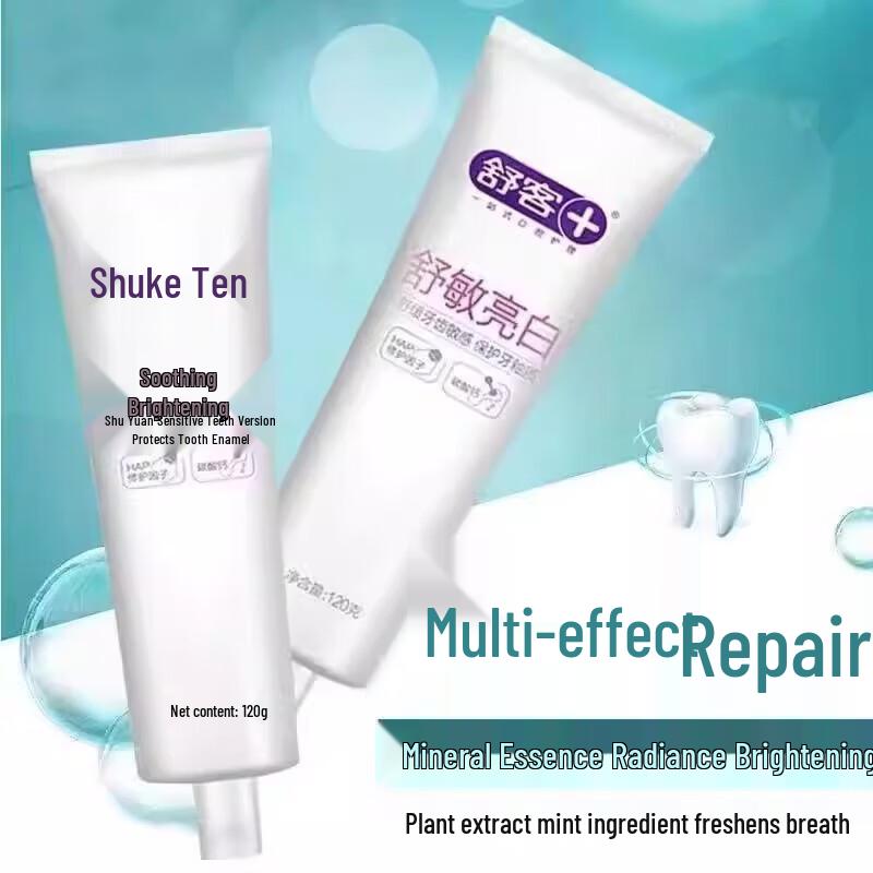 Saky Sensitive Whitening Toothpaste