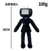 Skibidi Toilet Titani TV Man Speakerman Cameraman Peluche Titani Drill Man Clock Speaker Man Camera Man Peluche Giocattolo Morbido