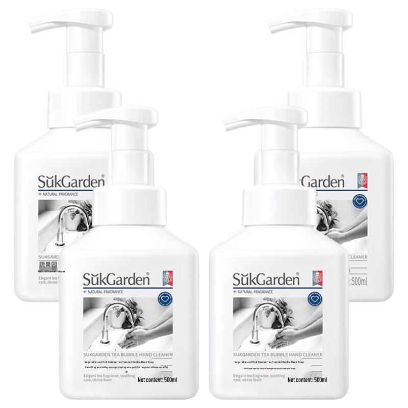 Shuguoyuan 51 Tea Scented Foaming Hand Wash (4 x 500ml)