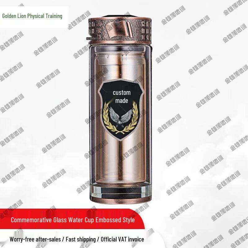 Golden Lion Training Retirement Commemorative Gift