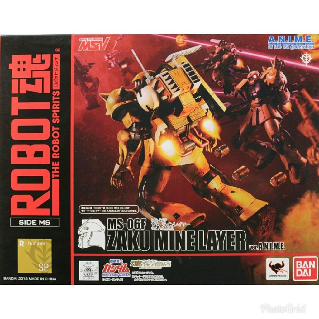 ROBOT Spirits <SIDE MS> Mobile Suit Gundam MS-06F Zaku Minelayer ver. A.N.I.M.E.