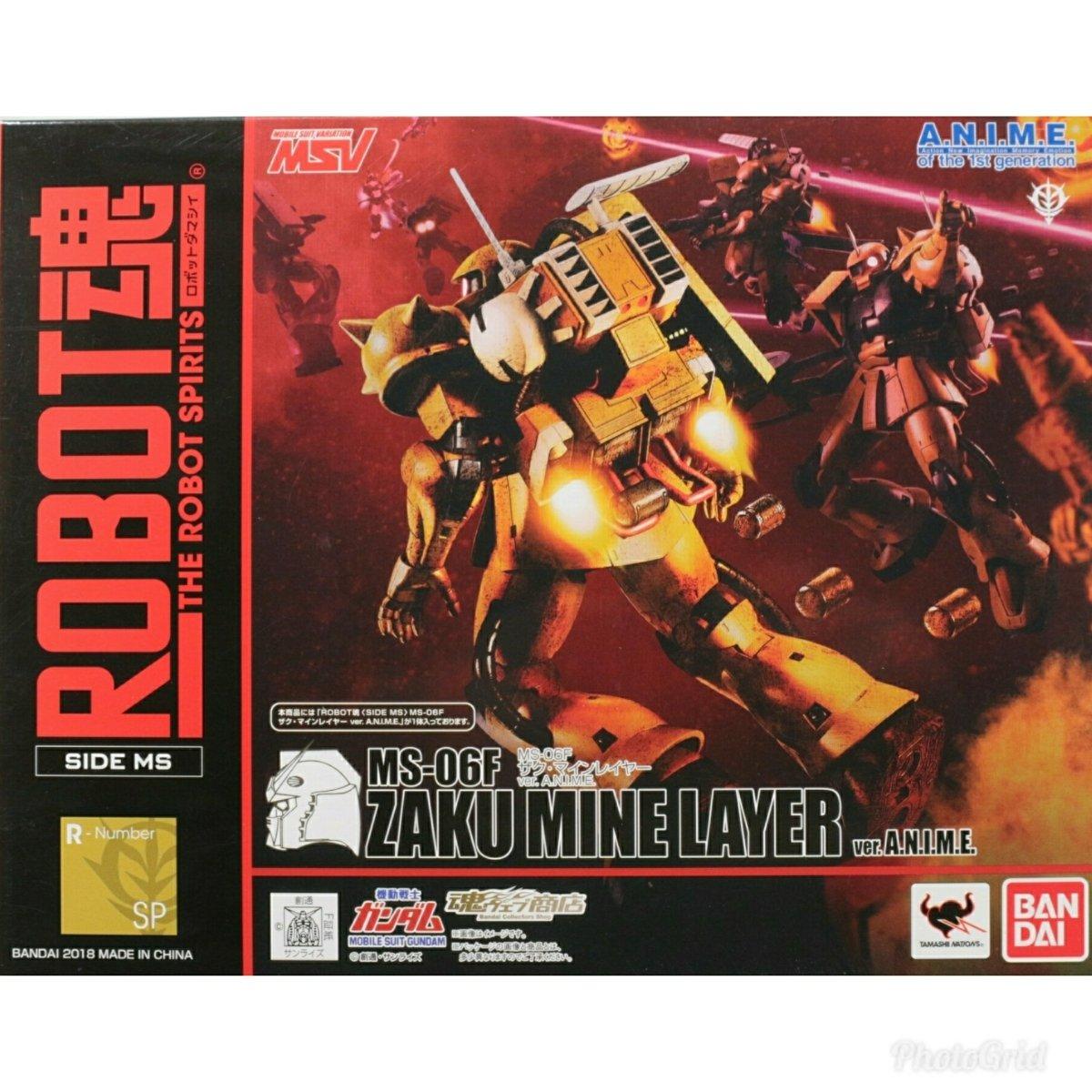 

ROBOT Spirits SIDE MS Mobile Suit Gundam MS-06F Zaku Minelayer ver. A.N.I.M.E.