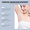 Charcoal Deodorant Stick for Armpit Long Lasting Freshing Sweat In addition to sweat, control the smell of sweat, refreshing, c