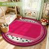 Fresh Fruit Graphic Comfortable Living Room Carpet Decorative Kids Playroom Accent For Coffee Shop Office Gym Dance Lounge