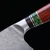7.7 Inch Santoku Knife Damascus Steel Blade Rosewood Handle Sharp Chef Cleaver Utility Slicing Handmade Longquan Kitchen Knife