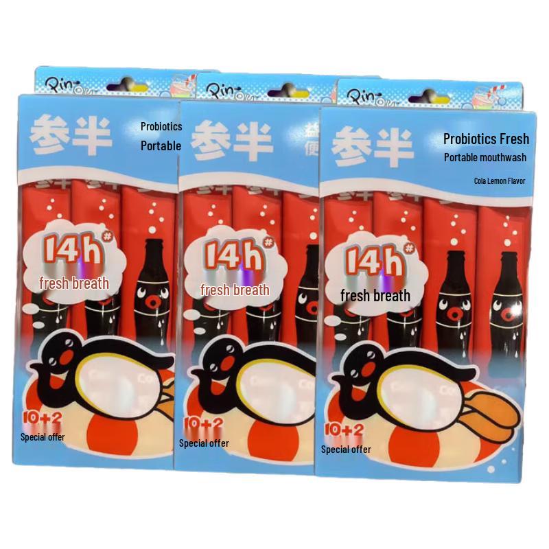 

Can Ban Pingu Probiotic Mouthwash