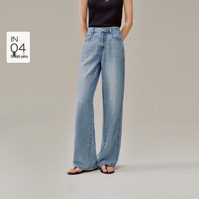 INMAN Women's Retro High-Waist Jeans
