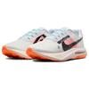 Nike ZoomX Ultrafly Trail Prototype Pale Ivory Total Orange DX1978-100