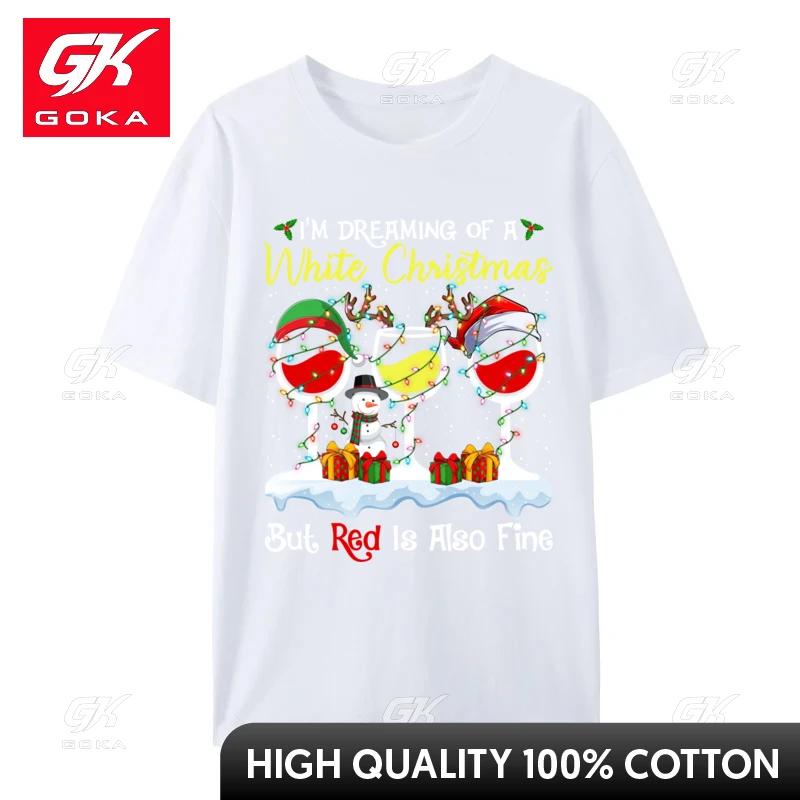 I Im Dreaming of A White Christmas But Red Is Also Fine Xmas TShirts Unisex T Shirts Pure Cotton Tops Shirt Tops Tees