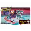 Plarail Shinkansen Transforming Robot Shinkalion Sound Super Evolution Laboratory Base Rail Set