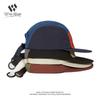 Parent-child splicing cap Women's summer quick-drying breathable cap Men's outdoor color matching soft top baseball cap