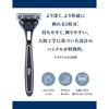 Schick Quattro 5 Titanium 5-Blade Holder (with Blade + 1 Replacement Blade) Razor