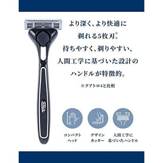 Schick Quattro 5 Titanium 5-Blade Holder (with Blade + 1 Replacement Blade) Razor
