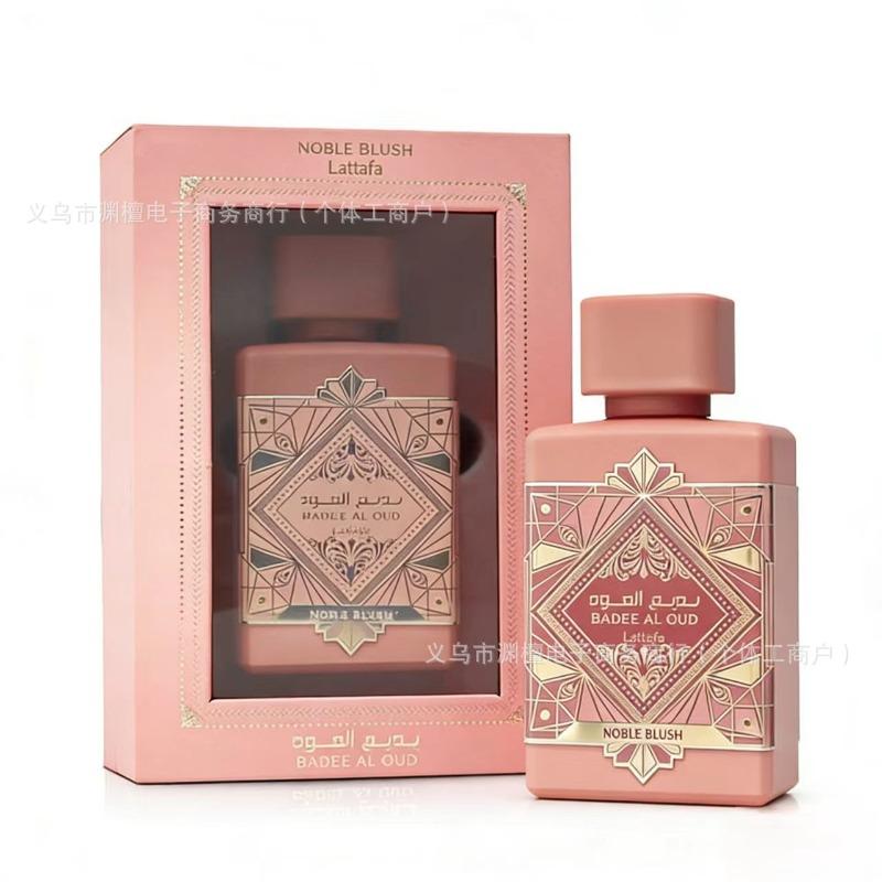 Middle East Arab Dubai Lattafa Men's and Women's Fragrances Last for a Long Time