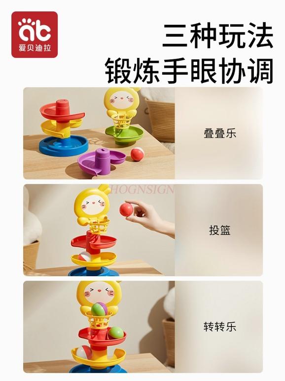 Baby Toys Over 6 Months Old Puzzle And Early Education Baby Shooting Track Ball Spin And Play