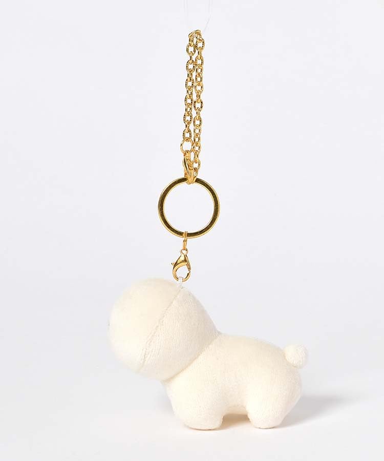 Accent Fluffy Friends Key Charm, Keychain, Bag Charm (Tiger)