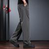 High-end Casual Pants Men's Spring and Summer Loose Straight Wide-leg Pants Old Money Drape Business Suit Pants Thin