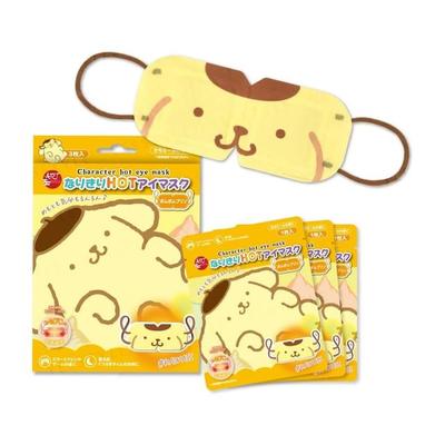 Sun Smile - Sanrio Pompompurin Heiße Augenmaske