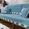 Gem Series New Chinese Sofa Cushion Four Seasons Cushion Chenier Cushion Simple Modern Sofa Towel 5