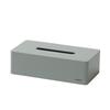 Ideaco Box Grande Ash Gray Tissue Box Case (189AGY)