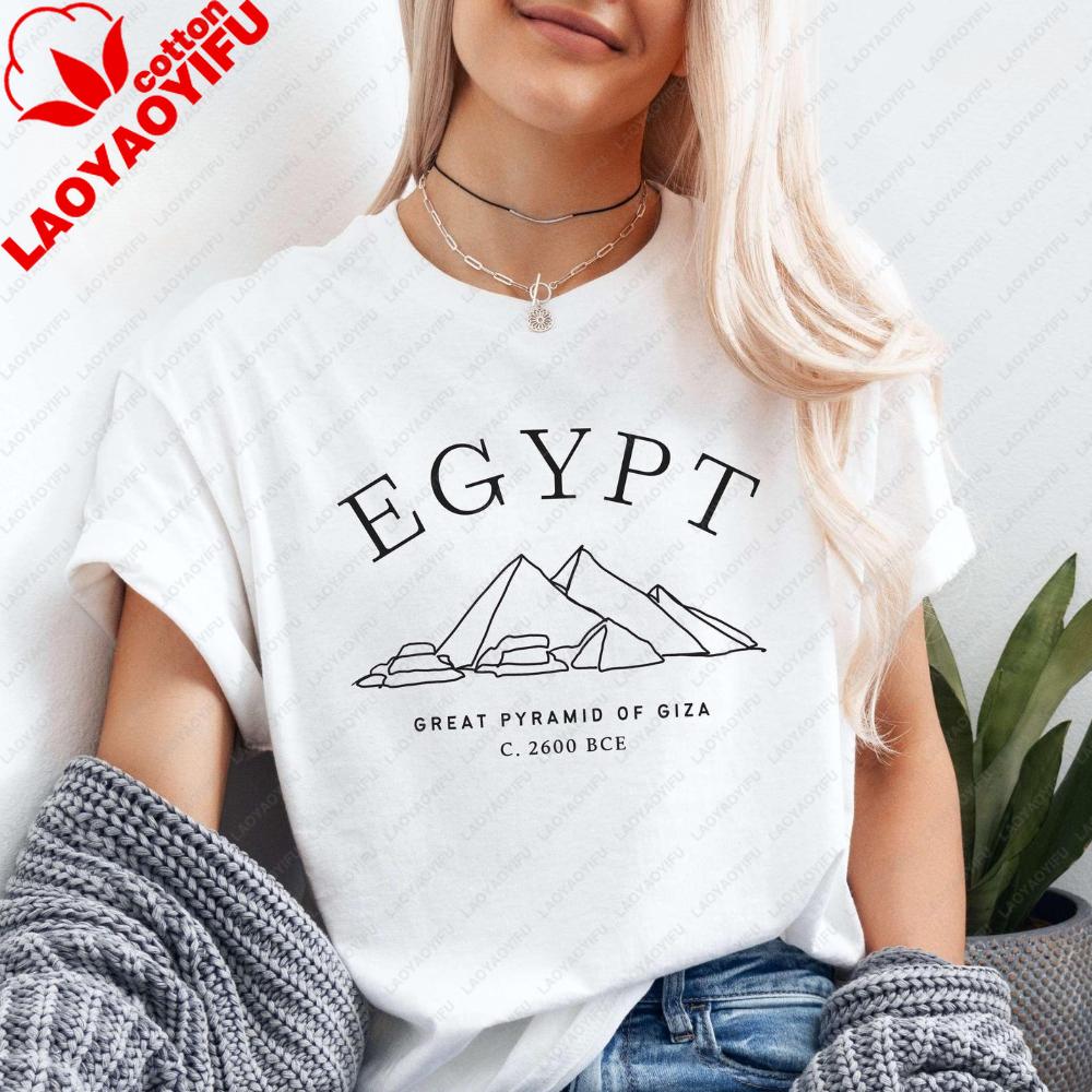 Great Pyramid of Giza Tshirt Egypt Unisex Tee Women Clothing Oversized T Shirt Gothic Graphic T Shirts Women Clothes Harajuku
