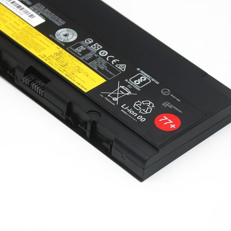 Lenovo Original Laptop Batteries