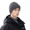 Thickened and Warm In Autumn and Winter Knitted Head Hat Casual Big Head Circumference Pile Hat Outdoor Cold Protection Versatile Cold Hat Trend