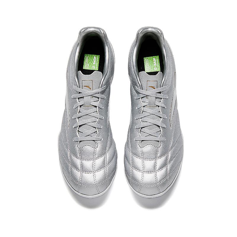Anta Street Basketball 2026 Summer Soccer Shoes Men Sneaker Metallic-Titanium 912622208-3