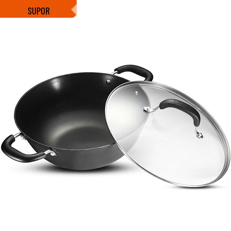 SUPOR 34CM Uncoated Cast Iron Wok