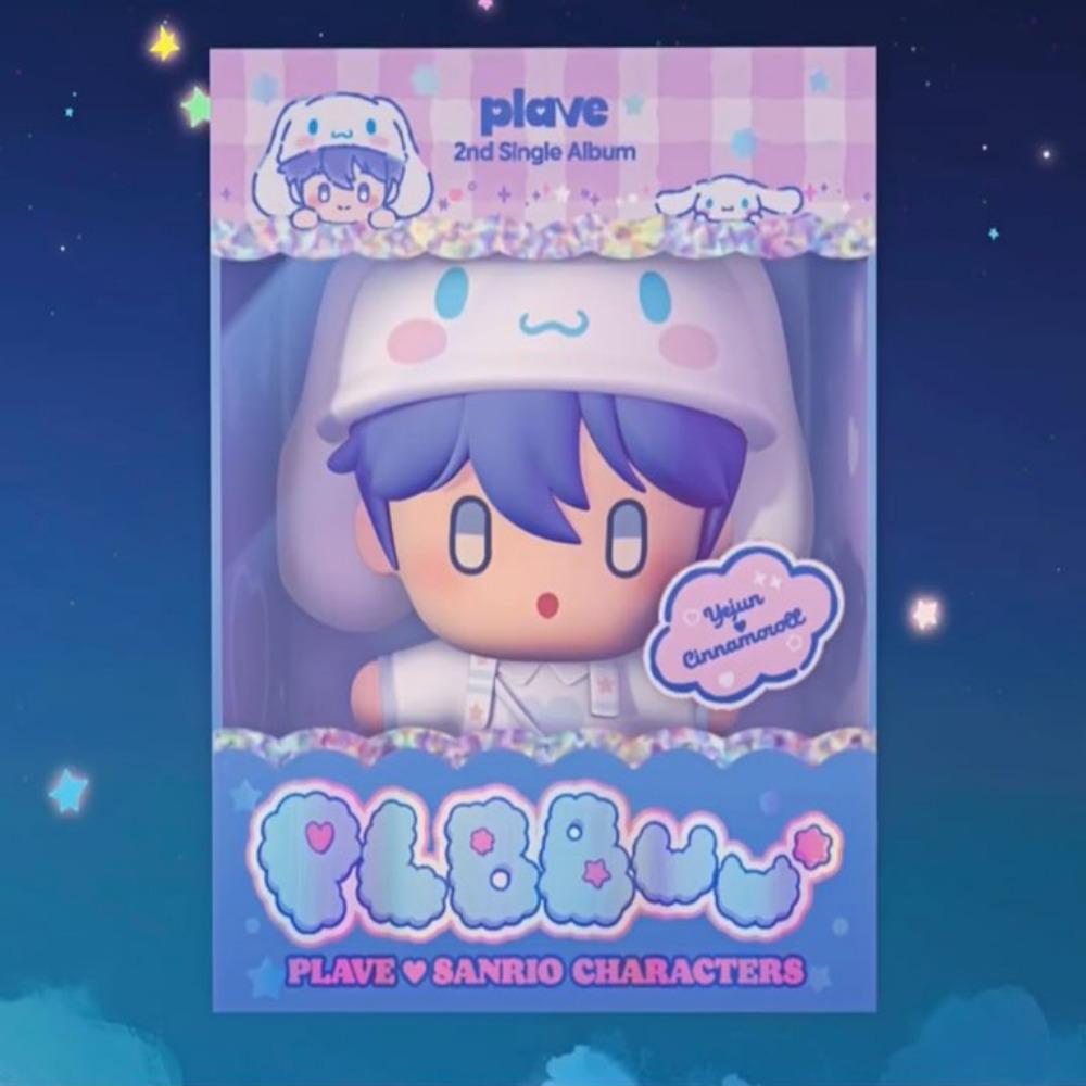 PLAVE 2. kislemezalbum 'PLBBUU'PLBBUU Ver. (Véletlenszerűen küldve 5 típusból)