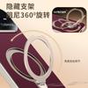 Applicable To Huawei Nova15pro Mobile Phone Case Nova14Pro New Plain Leather Bracket All-inclusive Anti-drop Protective Case 15