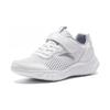 Anta Anti-Slip Low-Top Kids Running Shoes Kids sneakers White A332325563H-6