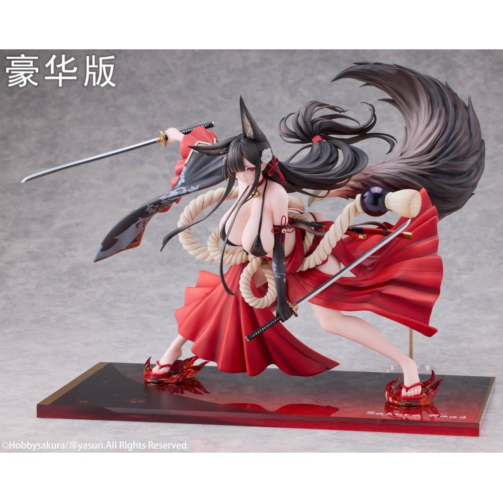 

Original Character 1 7 Ying Mo Illustration By An Yasuri Deluxe Edition