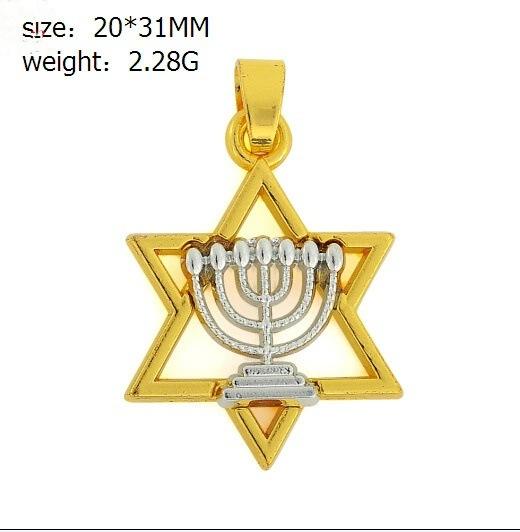 

Звезда Давида Менора Еврейские украшения Религиозное ожерелье для женщин Еврейское для мужчин Еврейское Иврит Израиль Вера Лампа Хануки Подвеска