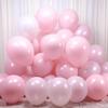 10pcs Set 12inche Pink Latex Latex Party Balloons For Birthday Party Party Balloons Birthday Balloons Latex Balloon