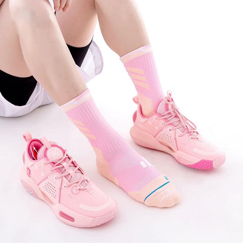 Calzini da basket Elite professionali antibatterici e spessi medi da uomo, taglia 39-44