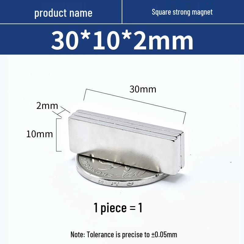 N52 Neodymium Iron Boron Square Magnet – Strong Rare Earth Permanent Magnet