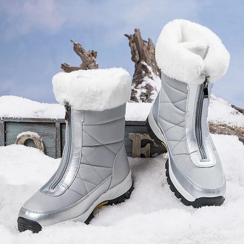 Winter Womens Snow Boots Non-slip Outdoor Waterproof Women Keep Warm Boots Botas Mujer Zipper Female Cotton Boots Plus Size 42